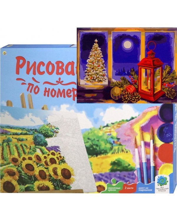 Холст с красками. Зимняя лунная ночь