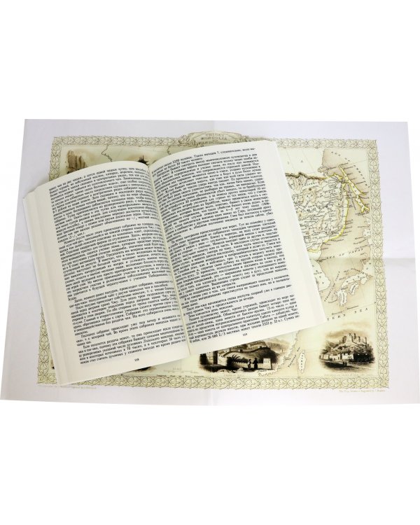 Буддист-паломник у святынь тибета