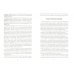 Дополнительное изображение книги «Плоды истинного покаяния»