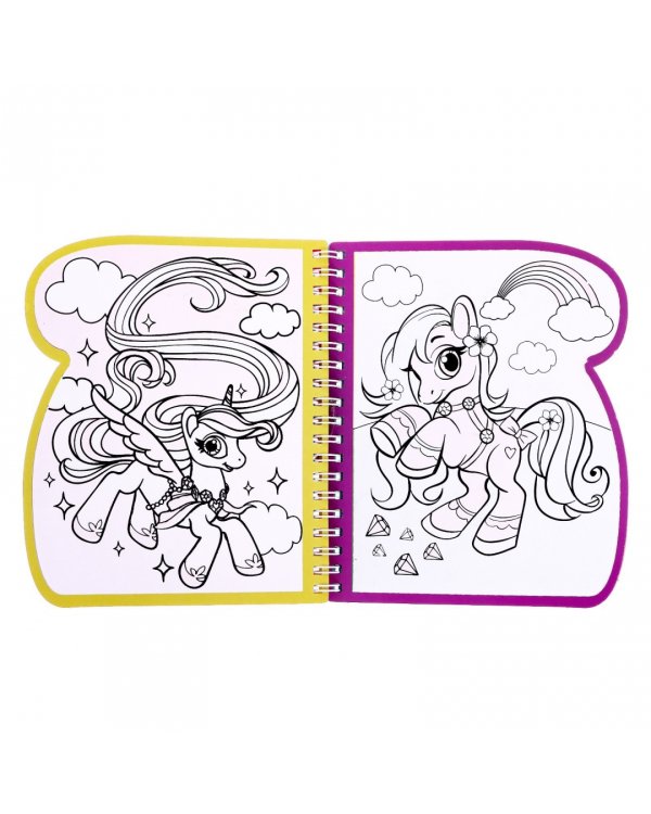 Книжка-раскраска Рисуем водой. Волшебные пони