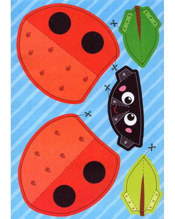 Аппликации объёмные Ёжик