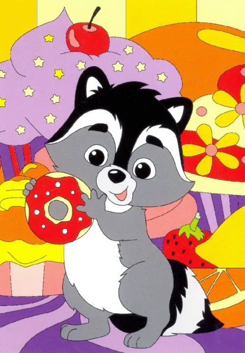 Картина по номерам. Енот-сладкоежка Картина по номерам. Енот-сладкоежка