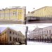 Дополнительное изображение книги «Пушкинские места России. От Москвы до Крыма»