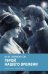 Обложка книги «Герой нашего времени» — Лермонтов Михаил Юрьевич, ISBN 9785995135104