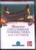 DVD. Восточная пассивная гимнастика для суставов