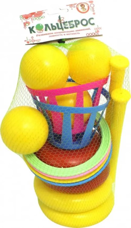 Кольцеброс большой