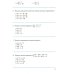 Алгебра. Геометрия. 9 класс. Контрольно-проверочные работы