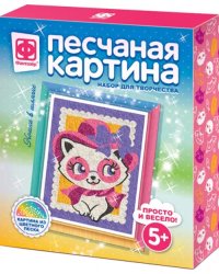Песчаная картина. Кошка в шляпке