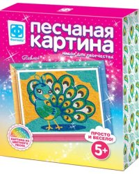 Песчаная картина. Павлин