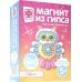 Магнит из гипса. Совушка