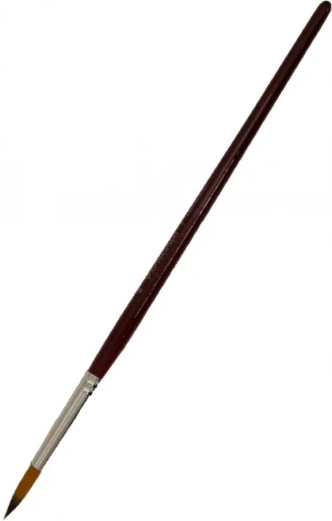 Кисть художественная № 6, синтетика, круглая Кисть художественная № 6, синтетика, круглая