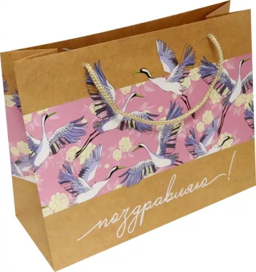 Пакет. Птицы на розовом