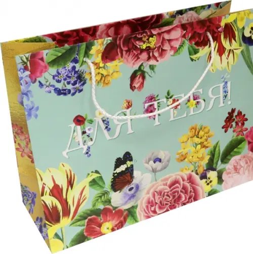 Пакет. Цветы