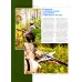 Дополнительное изображение книги «Охота. Большая Энциклопедия»