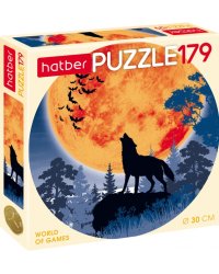 Пазл круглый. Полнолуние. Волк, 179 элементов