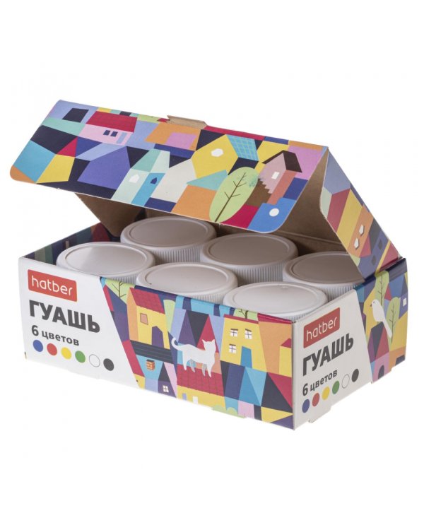 Гуашь "Городок", 6 цветов