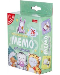 Мемо. Кот-Пирожок, 36 карточек