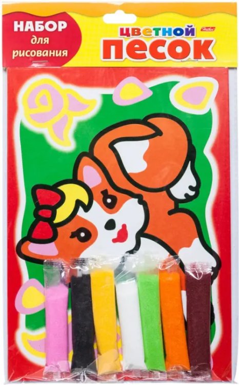 Раскрась песком. Рыжая кошечка Раскрась песком. Рыжая кошечка