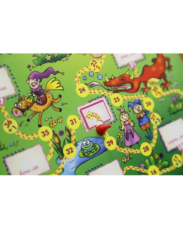 Лото с проверкой. Непроизносимые согласные, или Привидения в ...