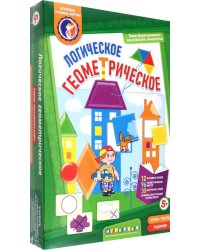 Игра. Логическое геометрическое