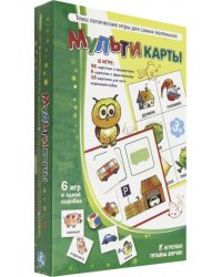 Мультикарты. 6 игр в одной коробке