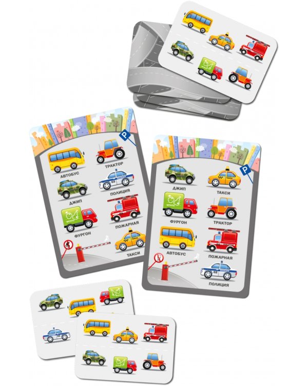 Игра. Парковка для профессионалов