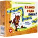 Домино с проверкой. Какого рода пони?
