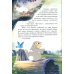 Бемби. Приключения оленёнка. Disney