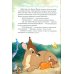 Бемби. Приключения оленёнка. Disney