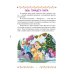 Дополнительное изображение книги «Мой маленький пони. В гости к пони. Hasbro»
