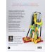 Большая книга идей LEGO Technic. Техника и изобретения