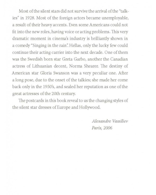 История моды. Выпуск 4: Звезды мирового немого кино