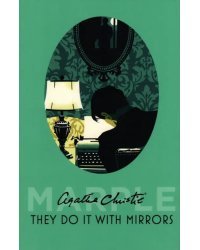 They Do It With Mirrors