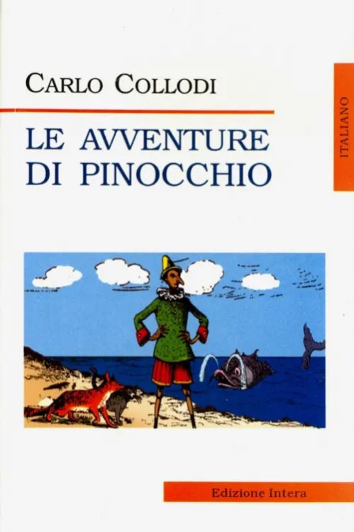 Классики в оригинале Le Avventure Di Pinocchio