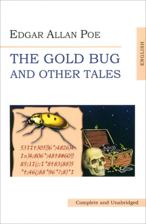 Классики в оригинале The Gold Bug and Other Tales