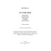 Русский язык. Фонетика. Фонология. Орфоэпия. Графика. Орфография. Учебное пособие