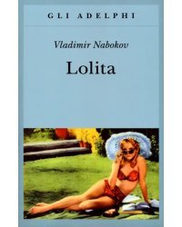 Lolita