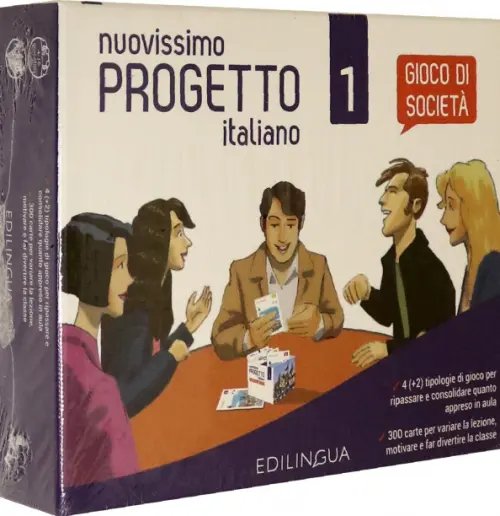 Nuovissimo Progetto italiano Nuovissimo Progetto italiano 1 - Gioco di societa