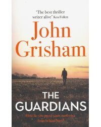 The Guardians