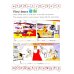 English for Beginners. First Dictionary. Workbook