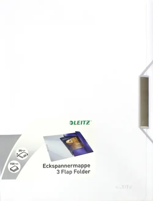 Папка с резинкой (А4, белая сталь) (3977-00-04) Папка с резинкой (А4, белая сталь) (3977-00-04)