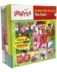 Анимированный пазл. Ферма