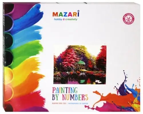 Картина по номерам. Пейзажи Картина по номерам. Пейзажи