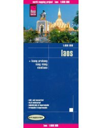 Лаос. Карта.1:600,000