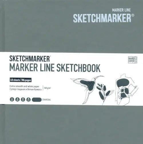 Скетчбук MARKER LINE, 48 листов