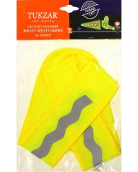 Светоотражающий жилет-треугольник фликер на одежду (TZ 12886)