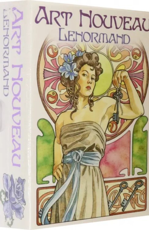 Оракул "Арт Нуво" (Ленорман). Oracle Art Nouveau