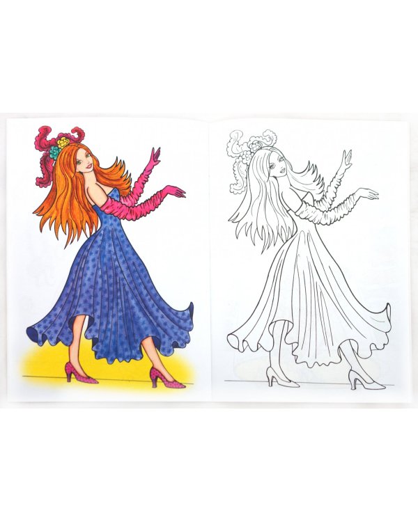 Веселый карнавал