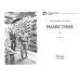 Наместник