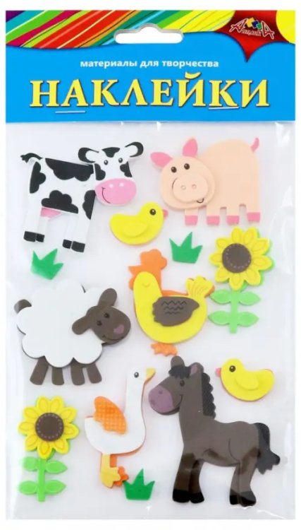 Наклейки из мягкого пластика ЭВА. Веселая ферма